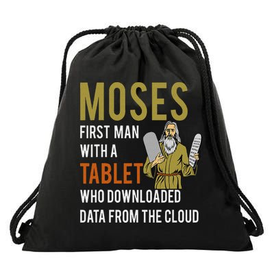 Funny Jewish Passover Moses Tablet Data Cloud Computing Drawstring Bag