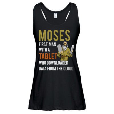 Funny Jewish Passover Moses Tablet Data Cloud Computing Ladies Essential Flowy Tank
