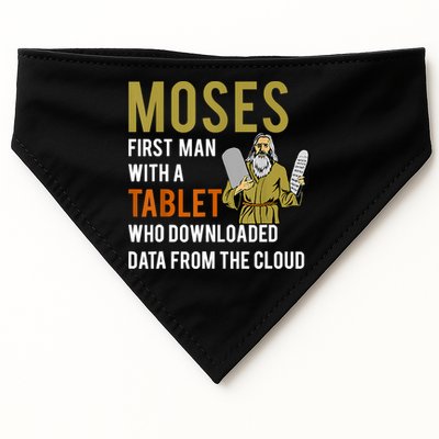 Funny Jewish Passover Moses Tablet Data Cloud Computing USA-Made Doggie Bandana