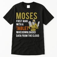 Funny Jewish Passover Moses Tablet Data Cloud Computing Tall T-Shirt