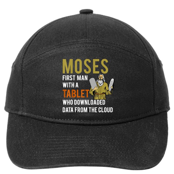 Funny Jewish Passover Moses Tablet Data Cloud Computing 7-Panel Snapback Hat