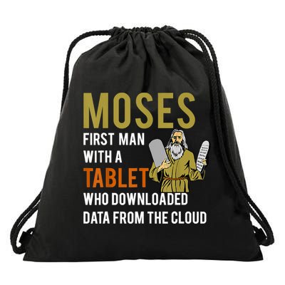 Funny Jewish Passover Moses Tablet Data Cloud Computing Drawstring Bag