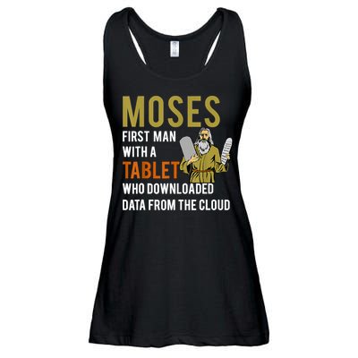 Funny Jewish Passover Moses Tablet Data Cloud Computing Ladies Essential Flowy Tank
