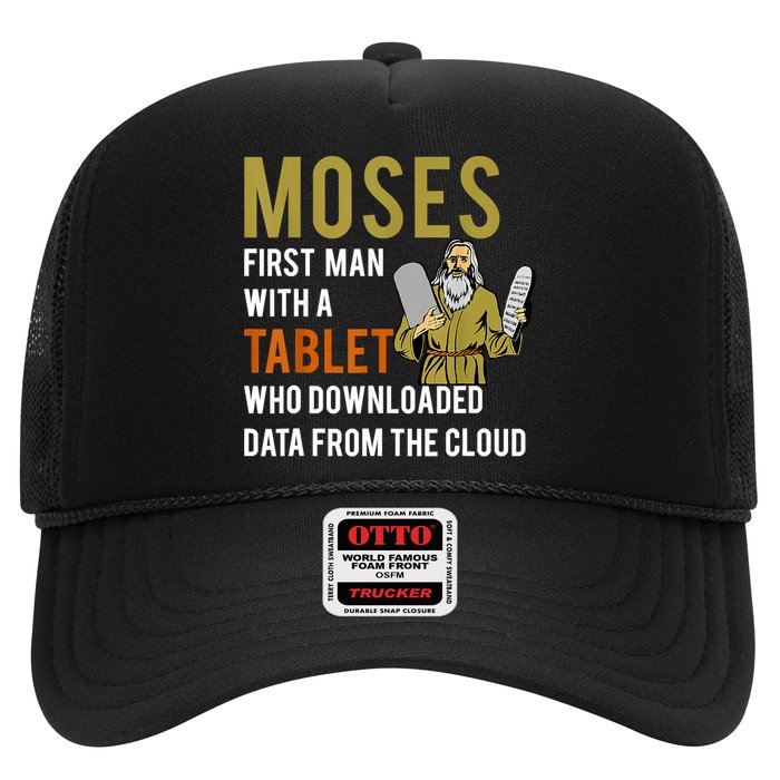 Funny Jewish Passover Moses Tablet Data Cloud Computing Trucker Hat