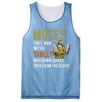 Funny Jewish Passover Moses Tablet Data Cloud Computing Mesh Reversible Basketball Jersey Tank