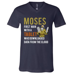 Funny Jewish Passover Moses Tablet Data Cloud Computing V-Neck T-Shirt