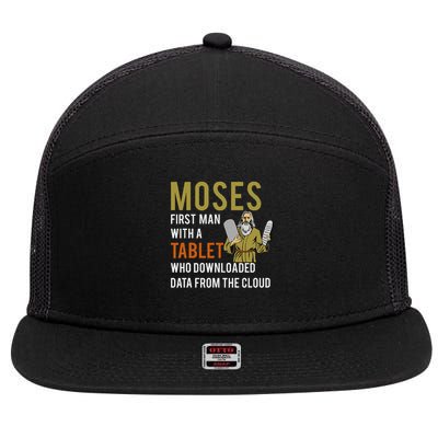 Funny Jewish Passover Moses Tablet Data Cloud Computing 7 Panel Mesh Trucker Snapback Hat