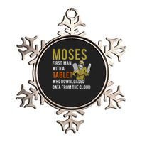 Funny Jewish Passover Moses Tablet Data Cloud Computing Metallic Star Ornament