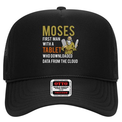 Funny Jewish Passover Moses Tablet Data Cloud Computing Trucker Hat