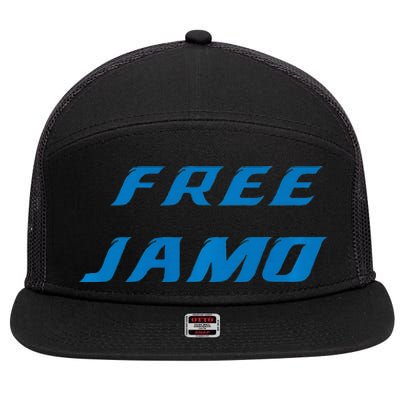 Free Jamo Premium 7 Panel Mesh Trucker Snapback Hat