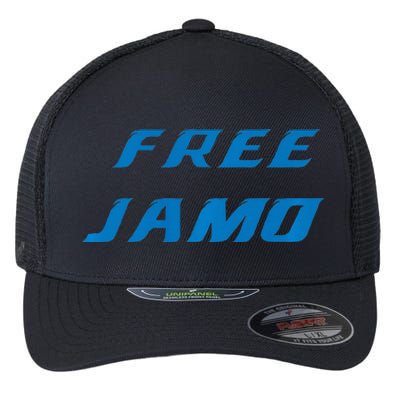 Free Jamo Premium Flexfit Unipanel Trucker Cap