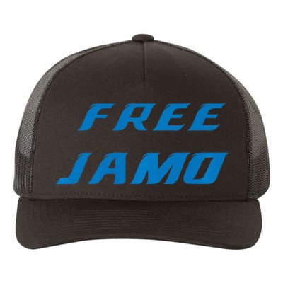 Free Jamo Premium Yupoong Adult 5-Panel Trucker Hat