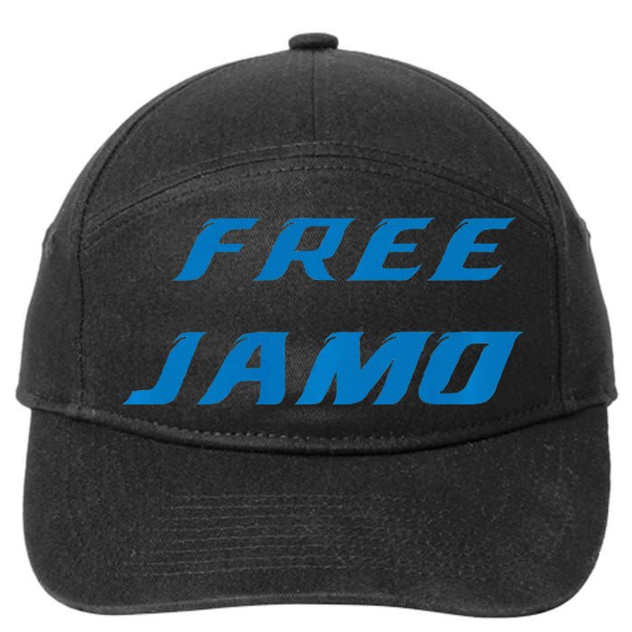 Free Jamo Premium 7-Panel Snapback Hat