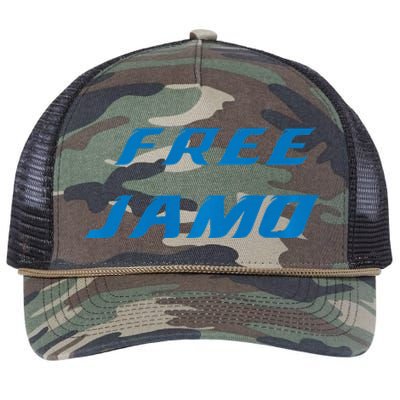 Free Jamo Premium Retro Rope Trucker Hat Cap