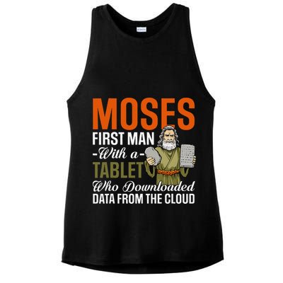Funny Jewish Passover Moses Tablet Data Cloud Computing Pun Ladies PosiCharge Tri-Blend Wicking Tank