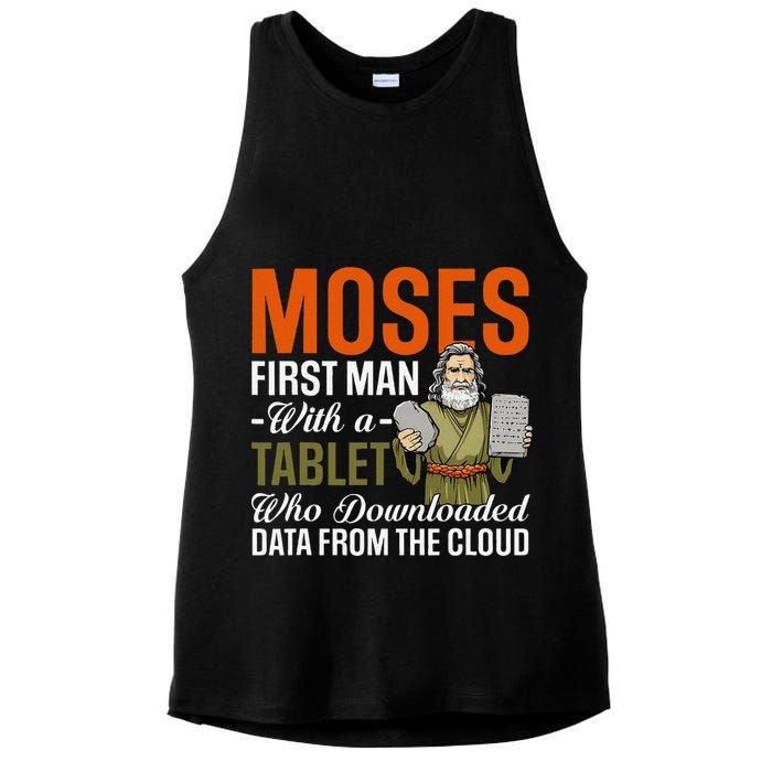 Funny Jewish Passover Moses Tablet Data Cloud Computing Pun Ladies PosiCharge Tri-Blend Wicking Tank