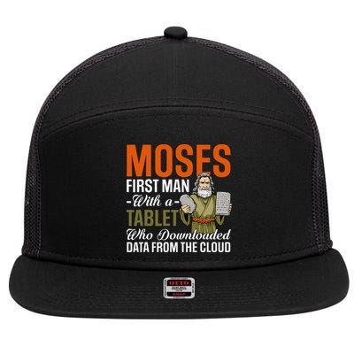 Funny Jewish Passover Moses Tablet Data Cloud Computing Pun 7 Panel Mesh Trucker Snapback Hat
