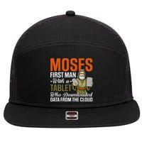 Funny Jewish Passover Moses Tablet Data Cloud Computing Pun 7 Panel Mesh Trucker Snapback Hat