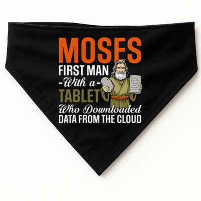 Funny Jewish Passover Moses Tablet Data Cloud Computing Pun USA-Made Doggie Bandana