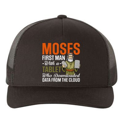 Funny Jewish Passover Moses Tablet Data Cloud Computing Pun Yupoong Adult 5-Panel Trucker Hat