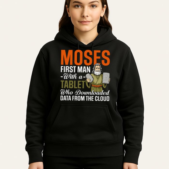 Funny Jewish Passover Moses Tablet Data Cloud Computing Pun Hoodie