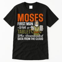 Funny Jewish Passover Moses Tablet Data Cloud Computing Pun Tall T-Shirt