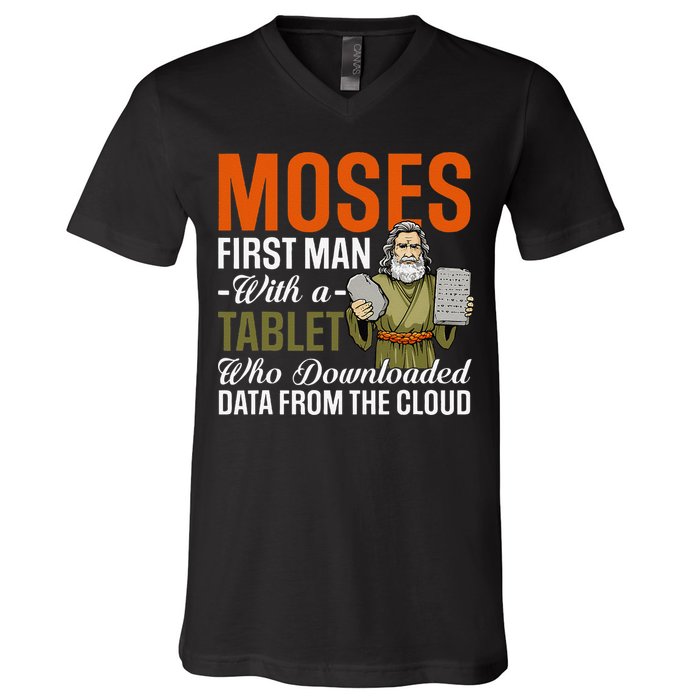 Funny Jewish Passover Moses Tablet Data Cloud Computing Pun V-Neck T-Shirt