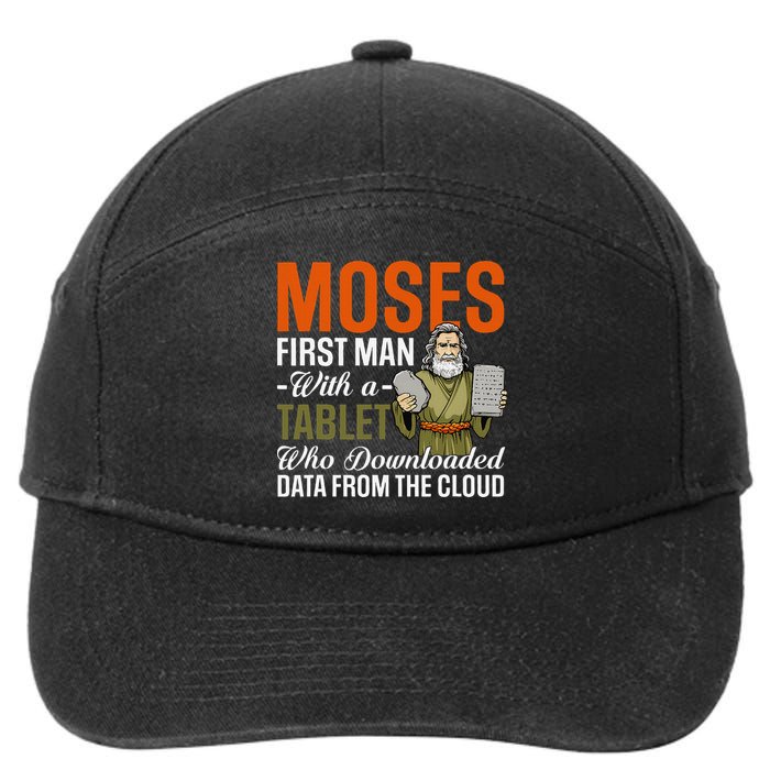 Funny Jewish Passover Moses Tablet Data Cloud Computing Pun 7-Panel Snapback Hat