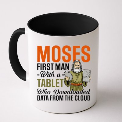 Funny Jewish Passover Moses Tablet Data Cloud Computing Pun Coffee Mug