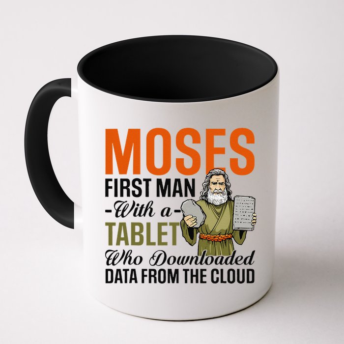 Funny Jewish Passover Moses Tablet Data Cloud Computing Pun Mug