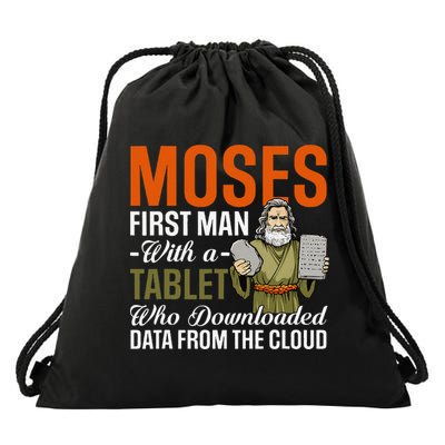 Funny Jewish Passover Moses Tablet Data Cloud Computing Pun Drawstring Bag