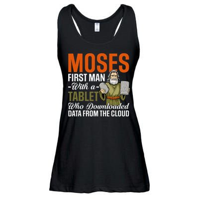 Funny Jewish Passover Moses Tablet Data Cloud Computing Pun Ladies Essential Flowy Tank