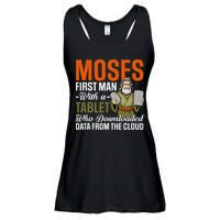 Funny Jewish Passover Moses Tablet Data Cloud Computing Pun Ladies Essential Flowy Tank