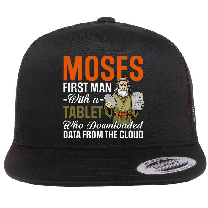 Funny Jewish Passover Moses Tablet Data Cloud Computing Pun Flatbill Hat
