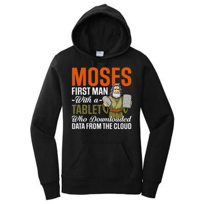 Funny Jewish Passover Moses Tablet Data Cloud Computing Pun Women's Pullover Hoodie