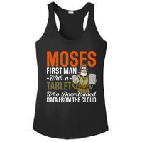Funny Jewish Passover Moses Tablet Data Cloud Computing Pun Ladies PosiCharge Competitor Racerback Tank