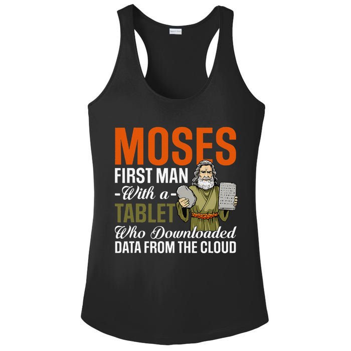 Funny Jewish Passover Moses Tablet Data Cloud Computing Pun Ladies PosiCharge Competitor Racerback Tank