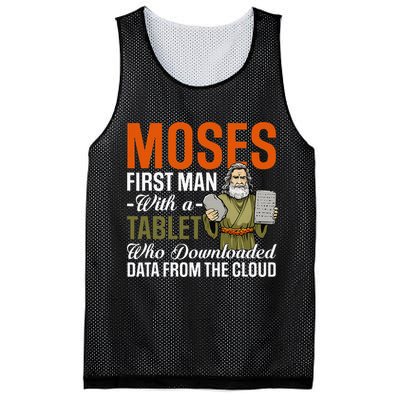 Funny Jewish Passover Moses Tablet Data Cloud Computing Pun Mesh Reversible Basketball Jersey Tank