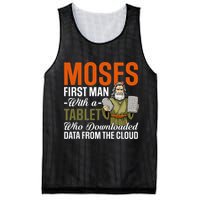 Funny Jewish Passover Moses Tablet Data Cloud Computing Pun Mesh Reversible Basketball Jersey Tank