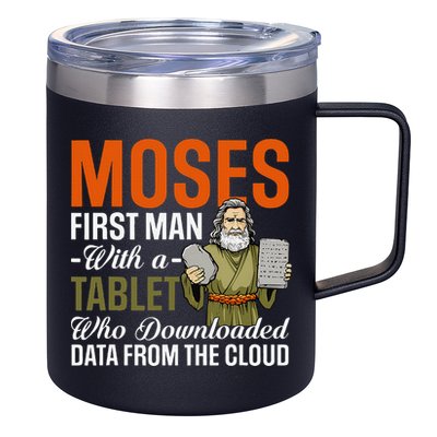 Funny Jewish Passover Moses Tablet Data Cloud Computing Pun 12oz Stainless Steel Coffee Mug