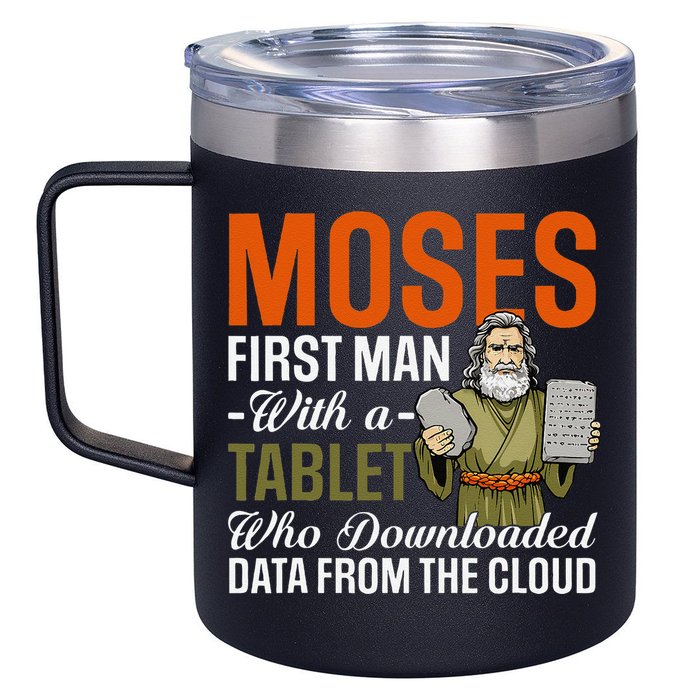 Funny Jewish Passover Moses Tablet Data Cloud Computing Pun 12oz Stainless Steel Coffee Mug