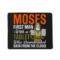 Funny Jewish Passover Moses Tablet Data Cloud Computing Pun Mousepad