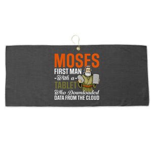 Funny Jewish Passover Moses Tablet Data Cloud Computing Pun Large Microfiber Waffle Golf Towel