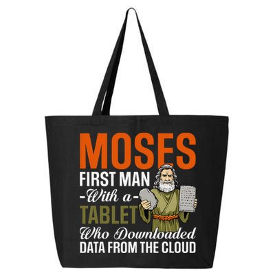 Funny Jewish Passover Moses Tablet Data Cloud Computing Pun 25L Jumbo Tote
