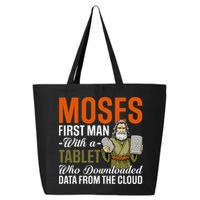 Funny Jewish Passover Moses Tablet Data Cloud Computing Pun 25L Jumbo Tote