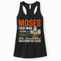 Funny Jewish Passover Moses Tablet Data Cloud Computing Pun Womens Tank Top