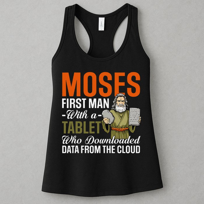 Funny Jewish Passover Moses Tablet Data Cloud Computing Pun Womens Tank Top