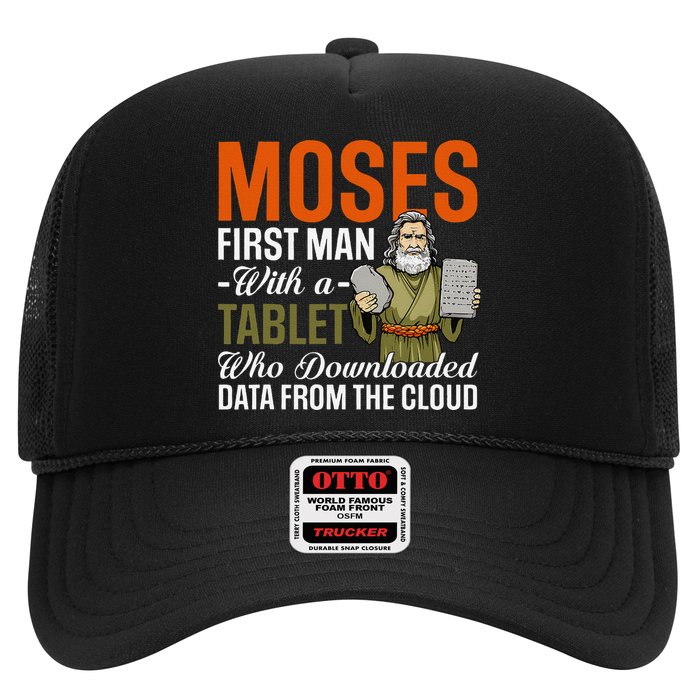 Funny Jewish Passover Moses Tablet Data Cloud Computing Pun Trucker Hat