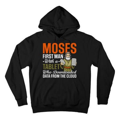Funny Jewish Passover Moses Tablet Data Cloud Computing Pun Tall Hoodie