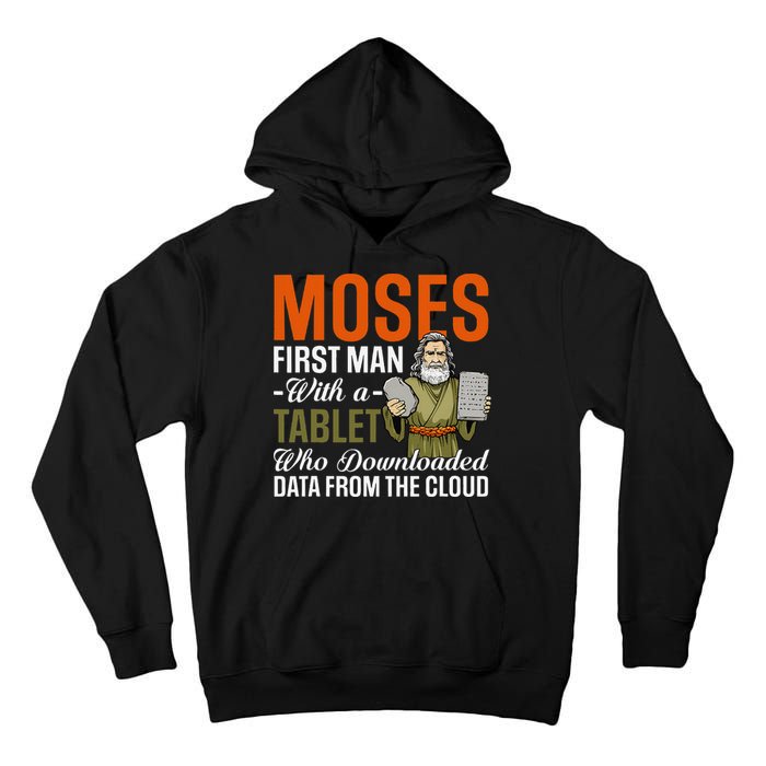 Funny Jewish Passover Moses Tablet Data Cloud Computing Pun Tall Hoodie